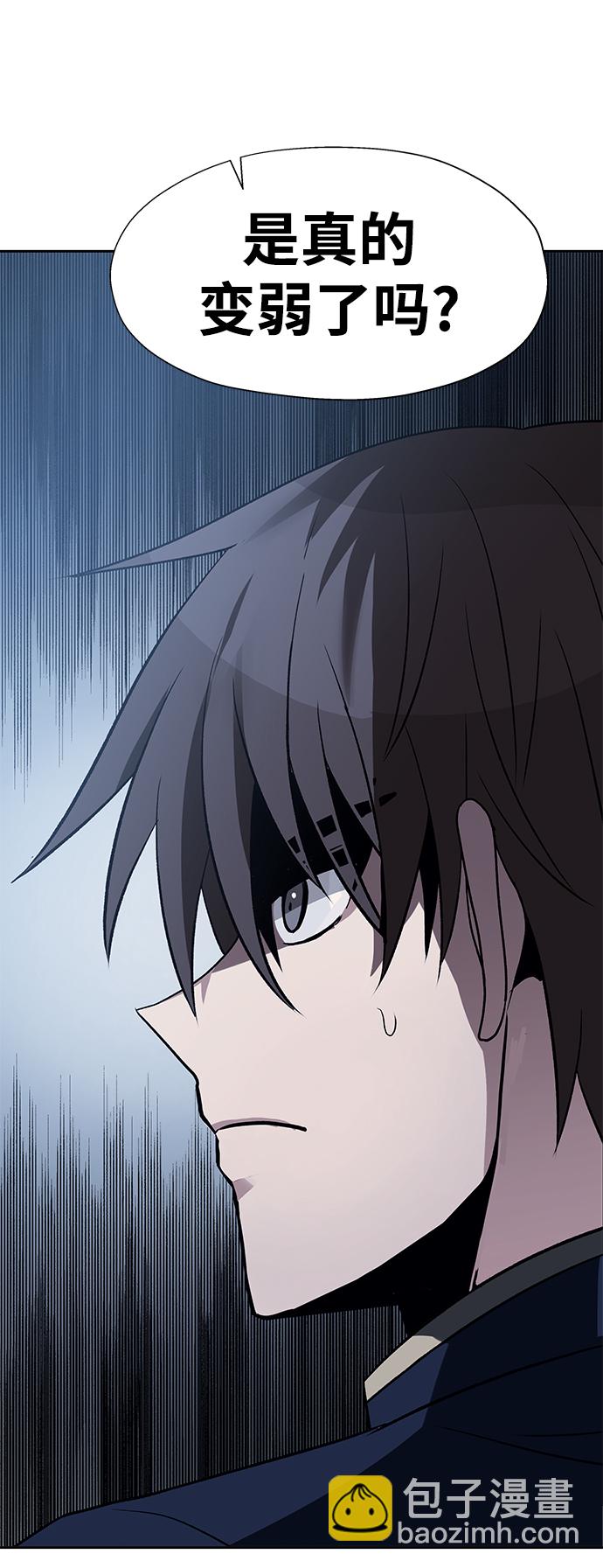 第36话50