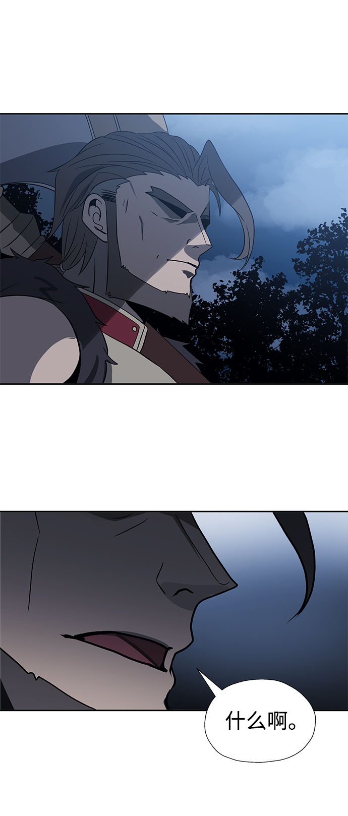 第36话54