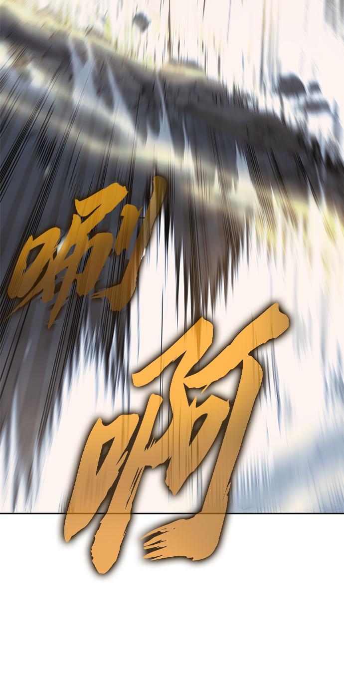 第36话6