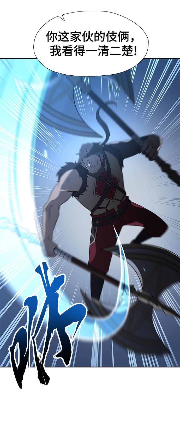 第36话63