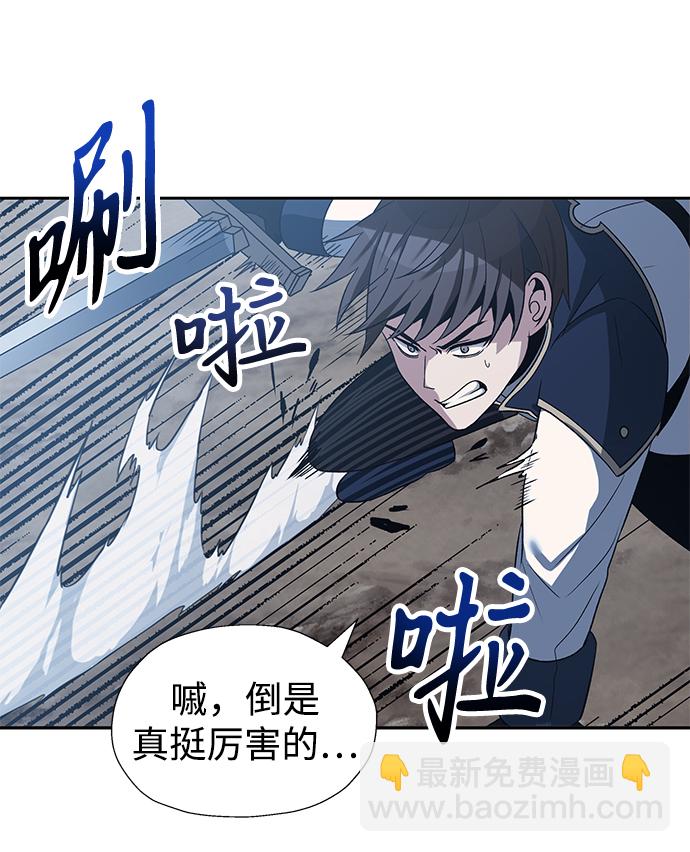 第36话65