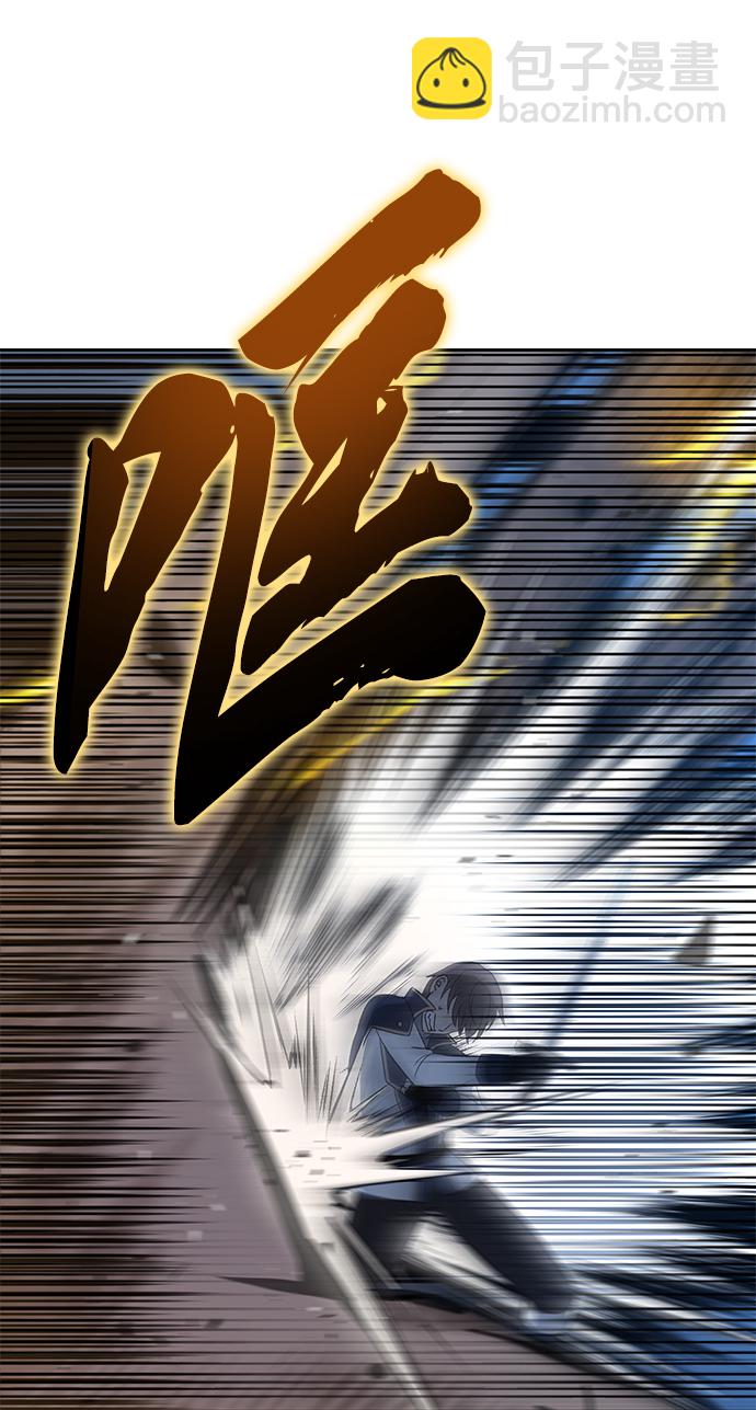 第36话71