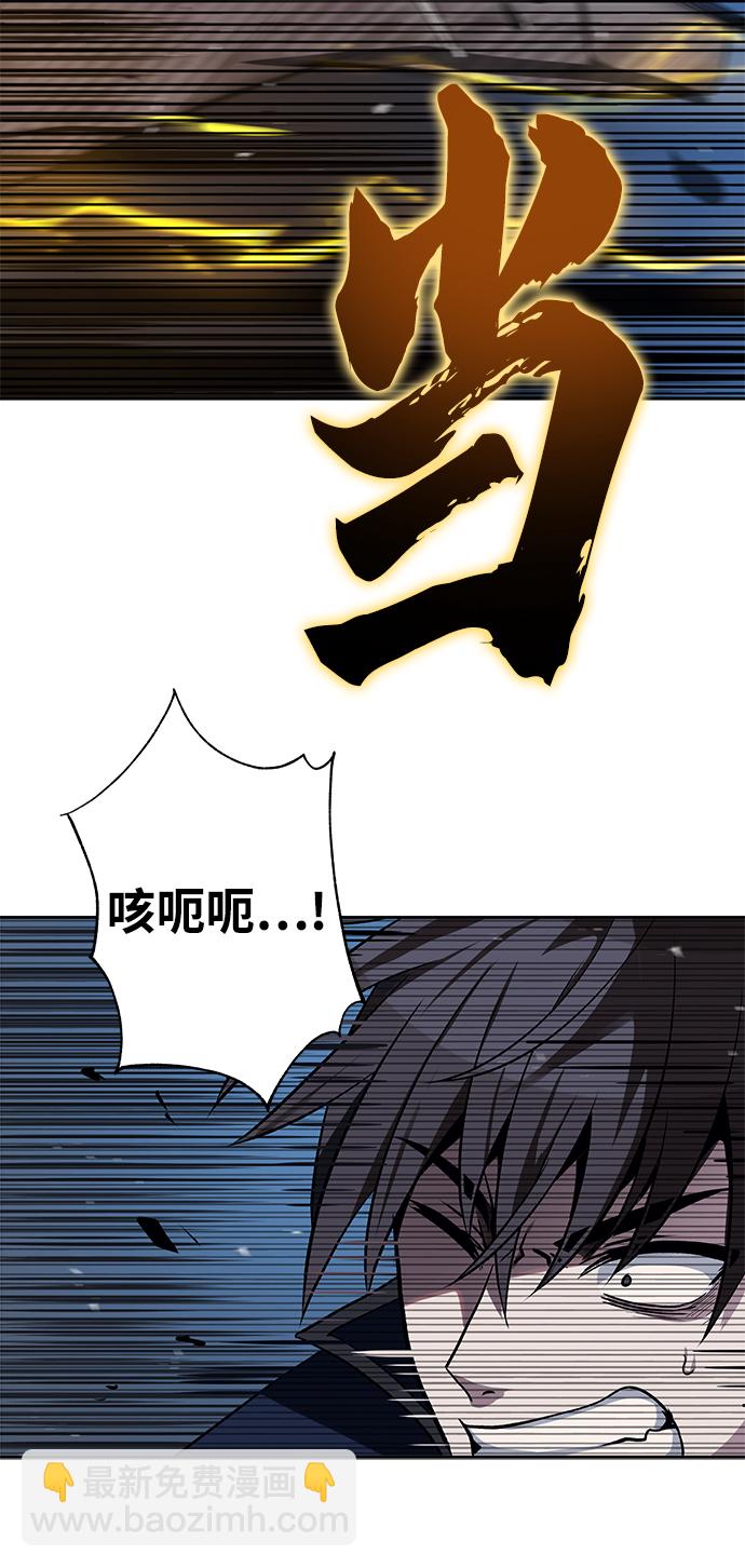 第36话72