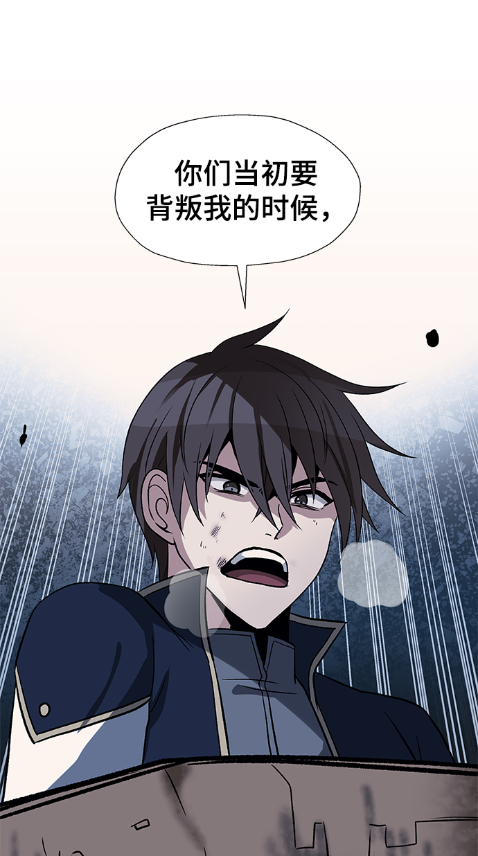 第36话77