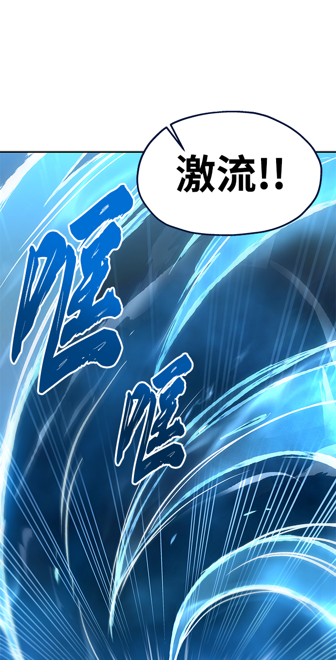 第36话8