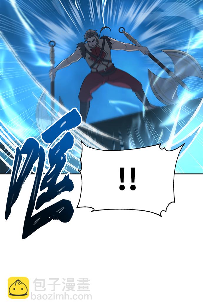 第36话9