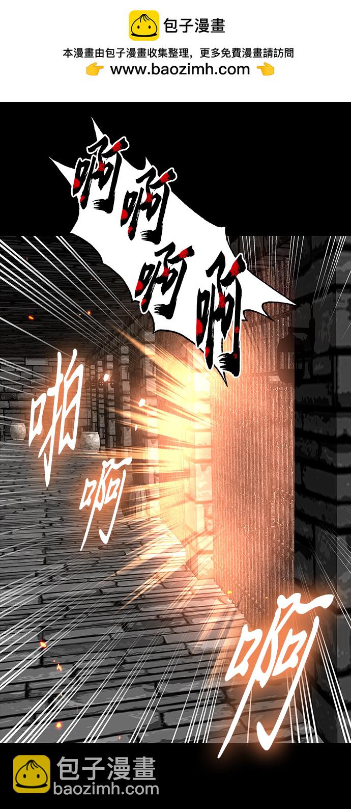 第47话1