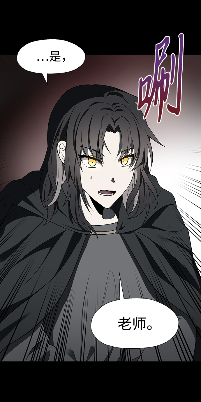 第47话11