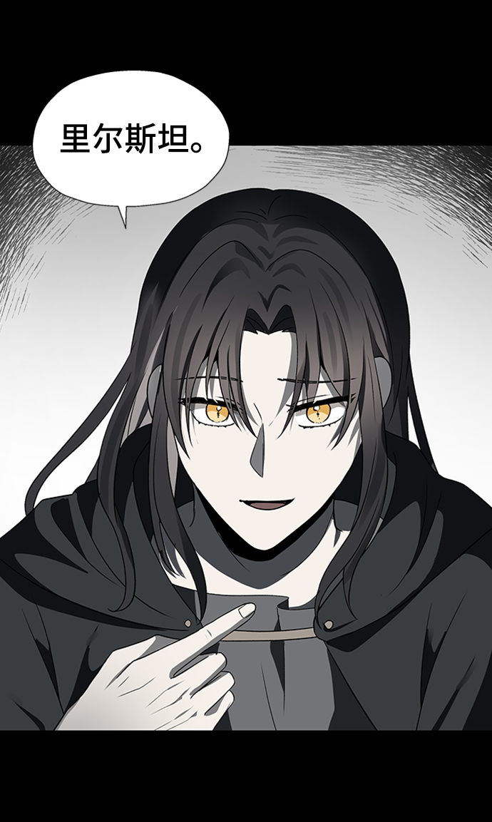 第47话25