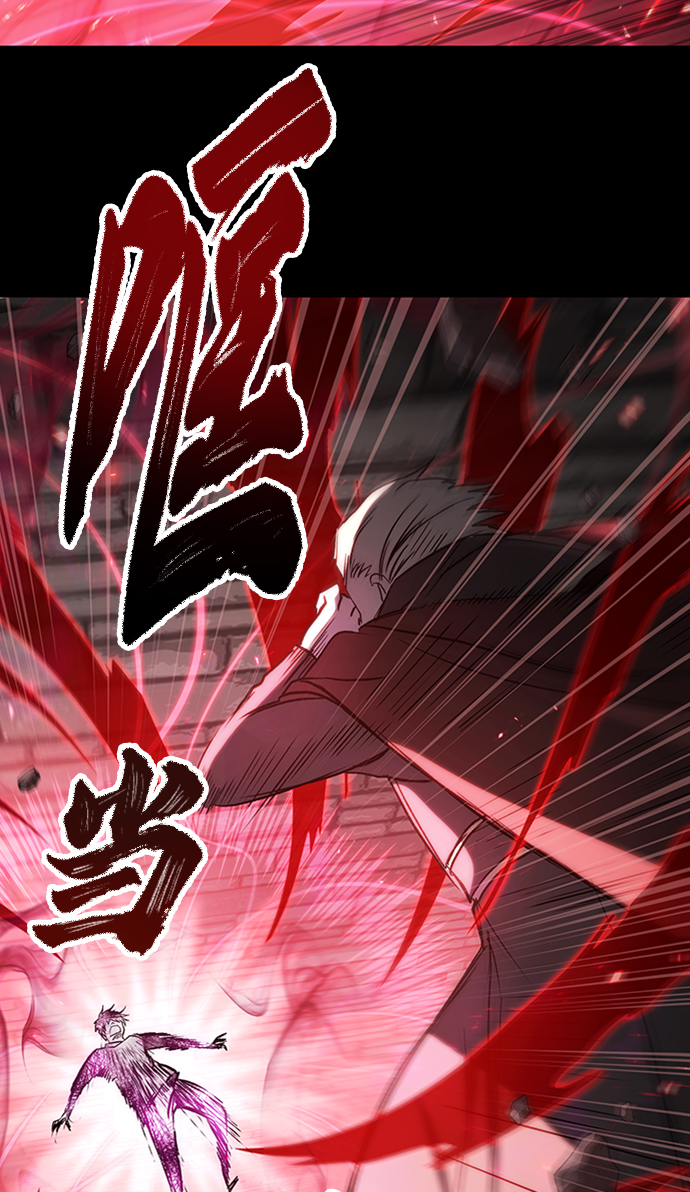 第47话33
