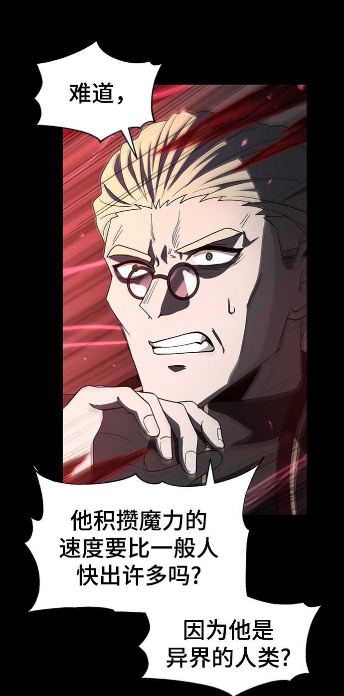 第47话36