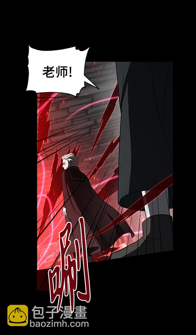第47话40