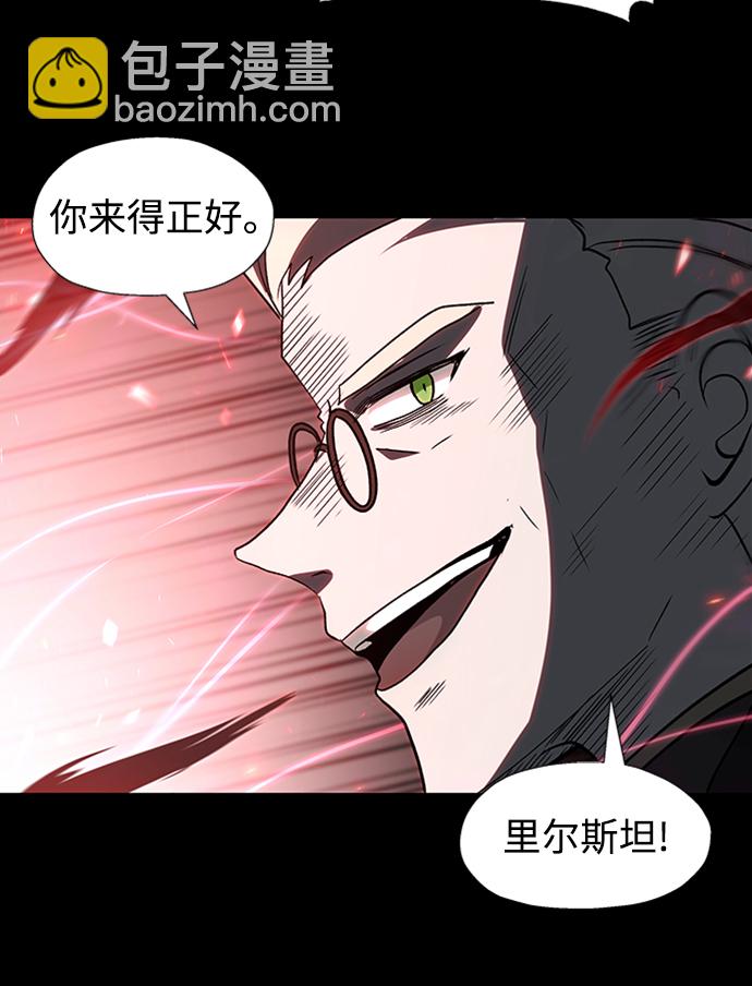 第47话42