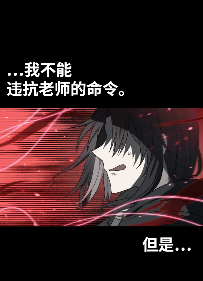第47话46