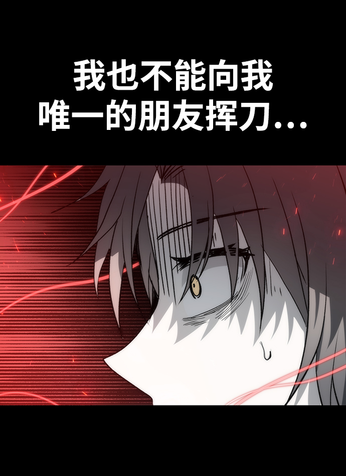 第47话47