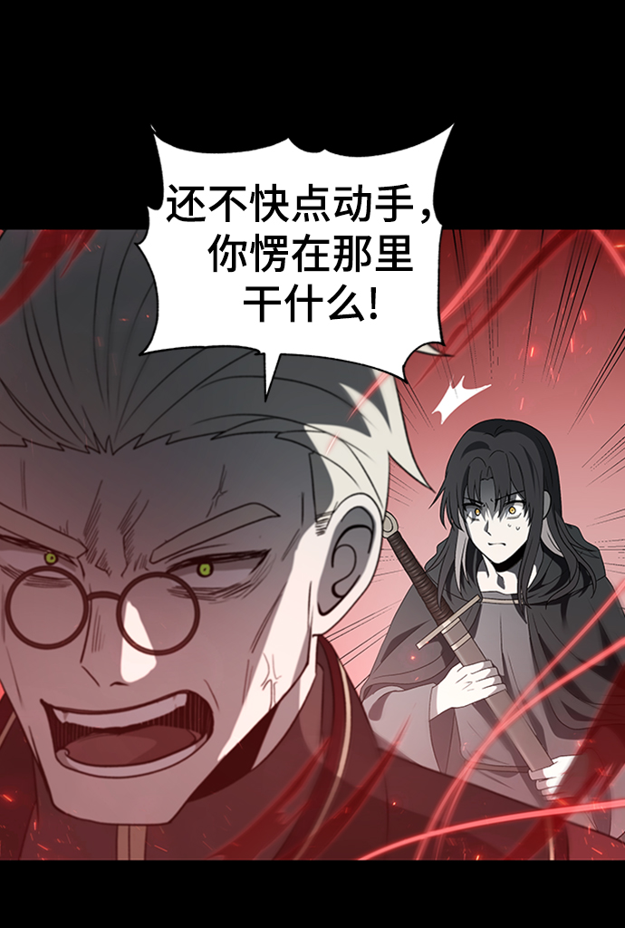 第47话48