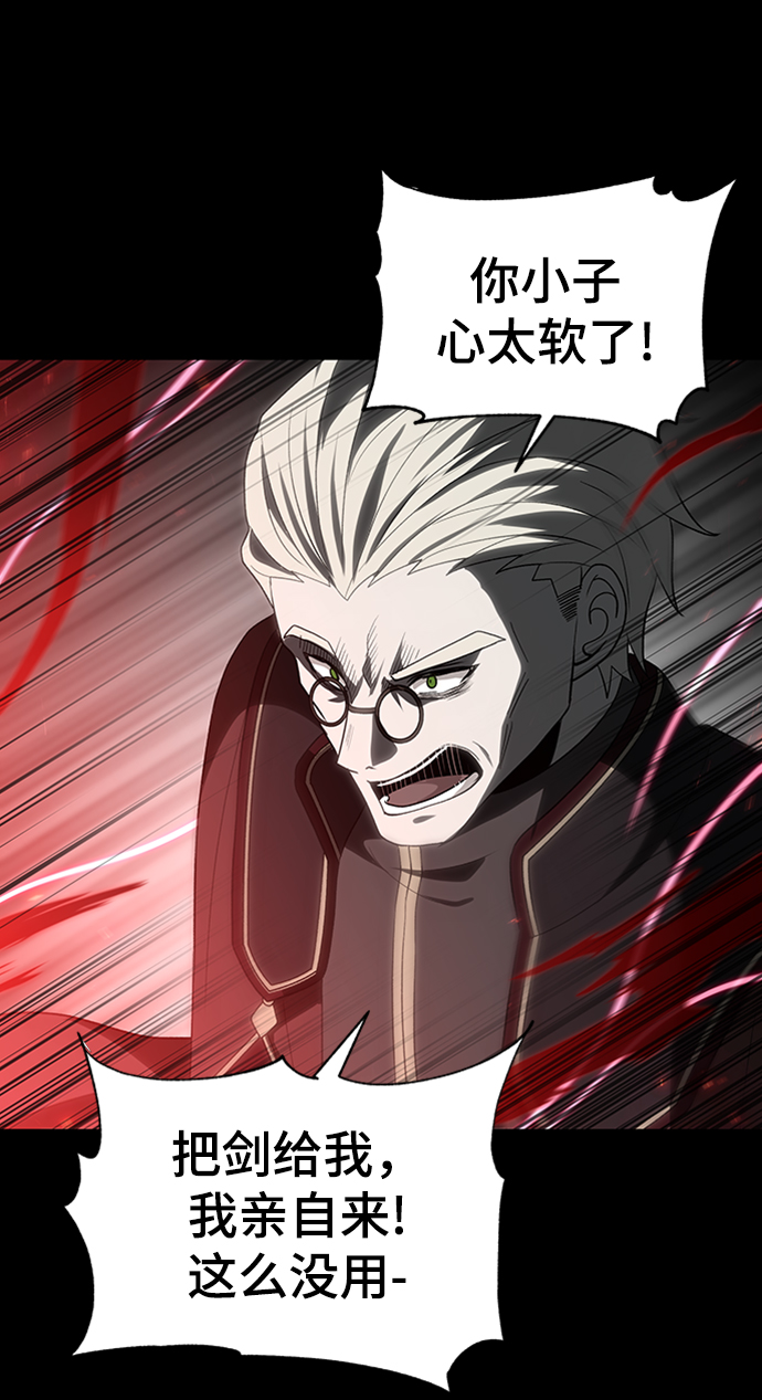 第47话55