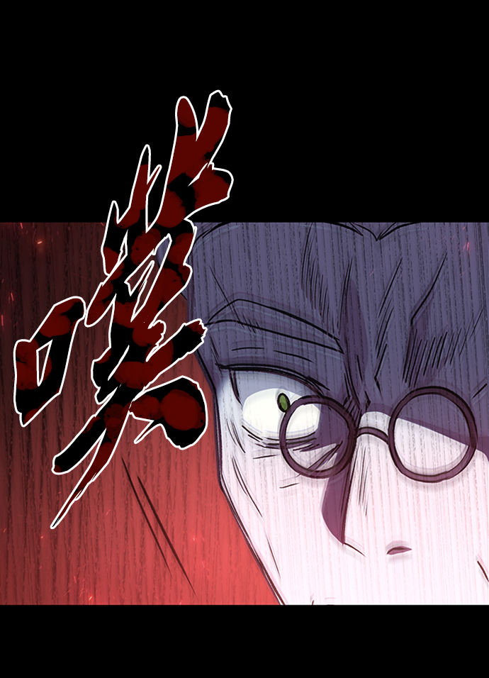 第47话56