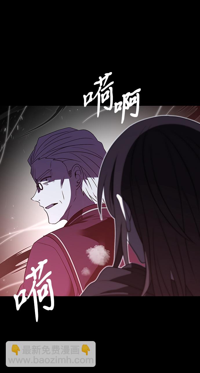 第47话57