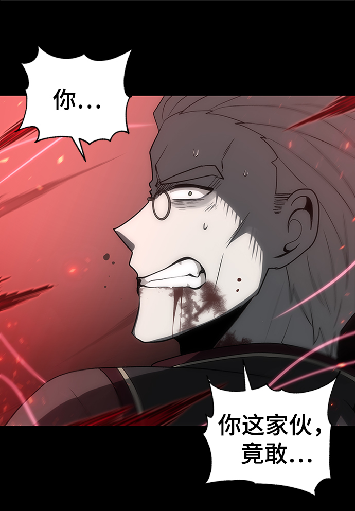 第47话59