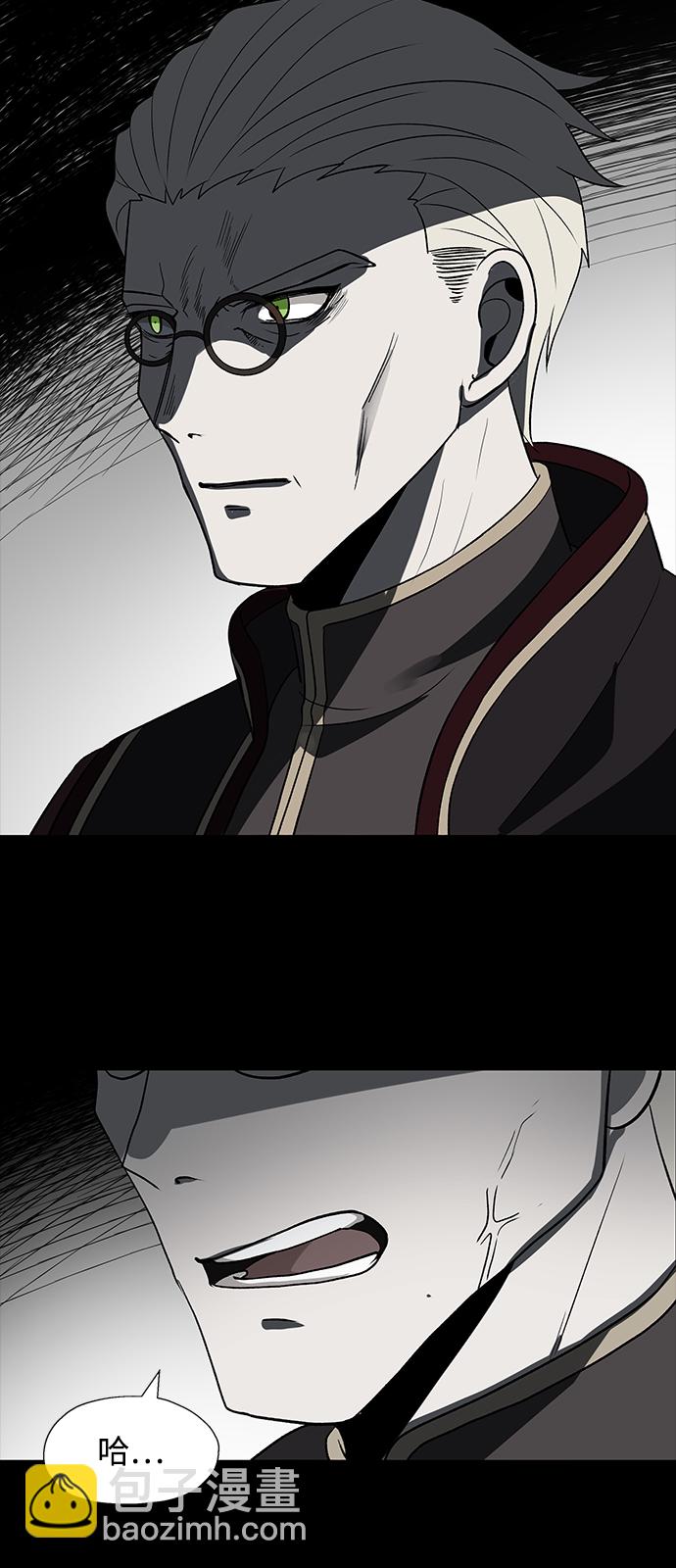 第47话6