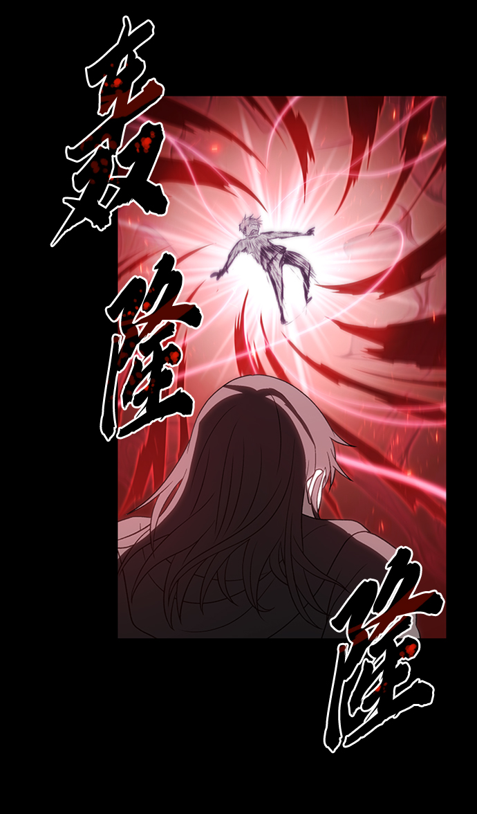 第47话62