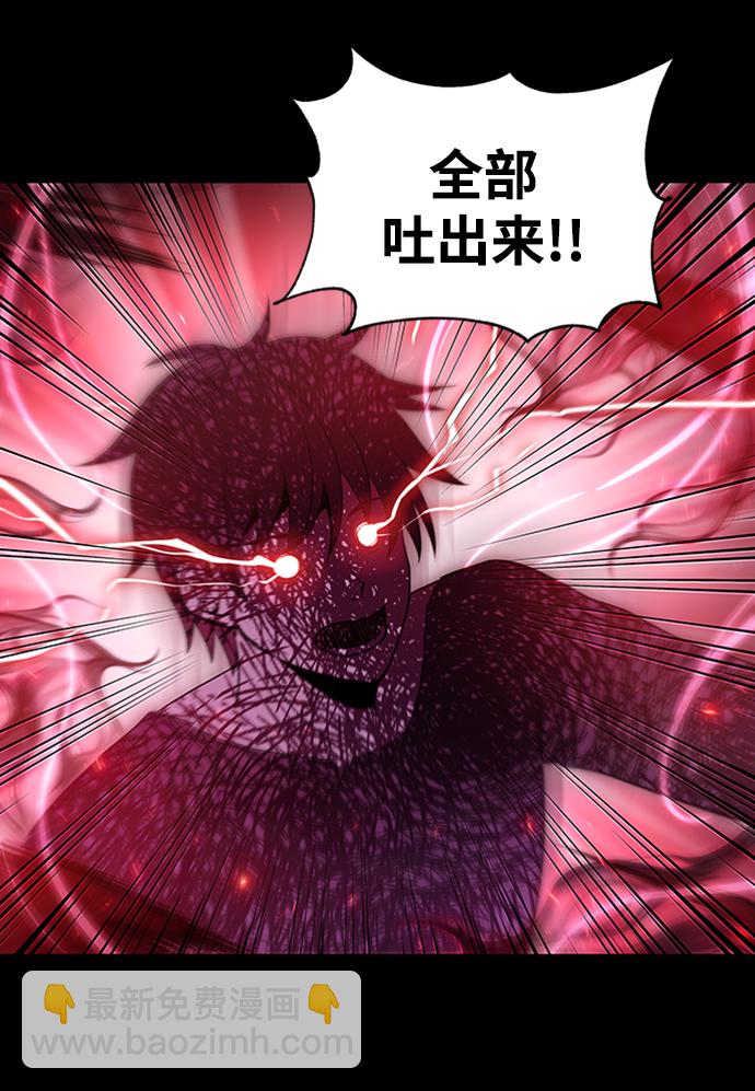第47话64