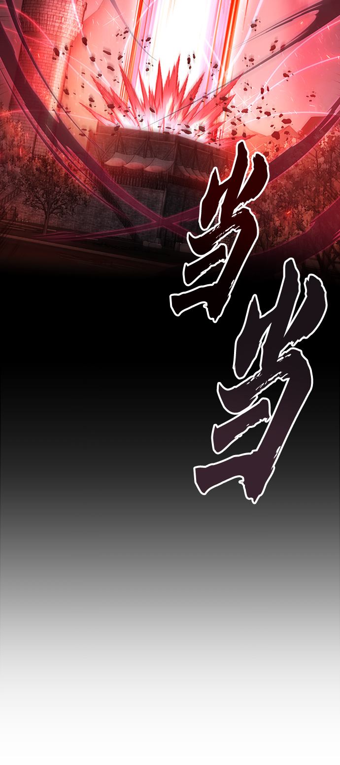 第47话66