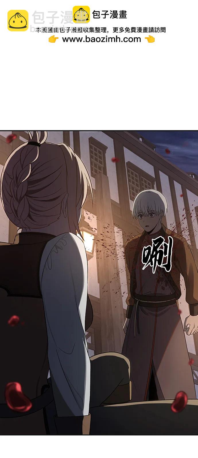 第51话1