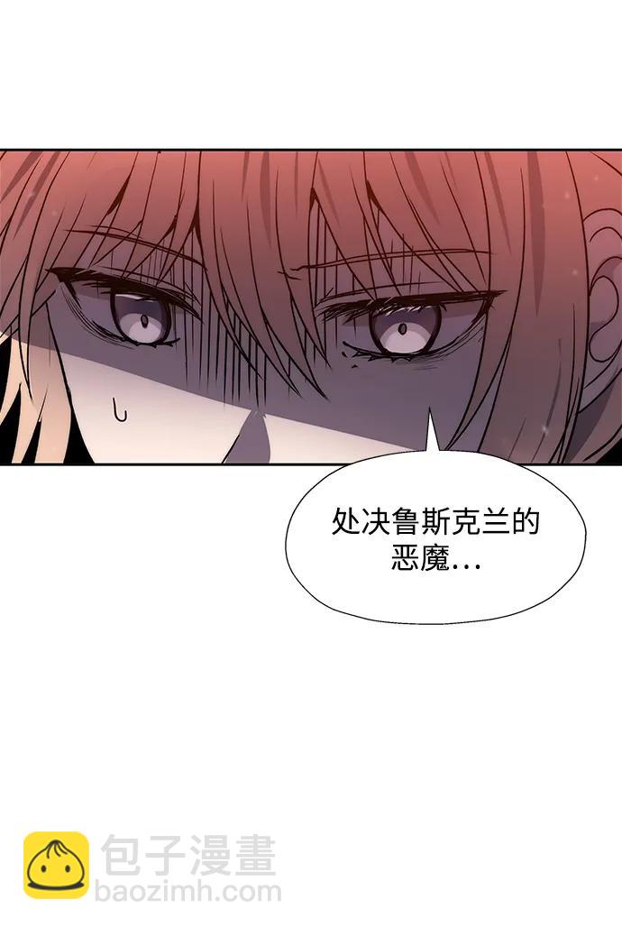 第51话13