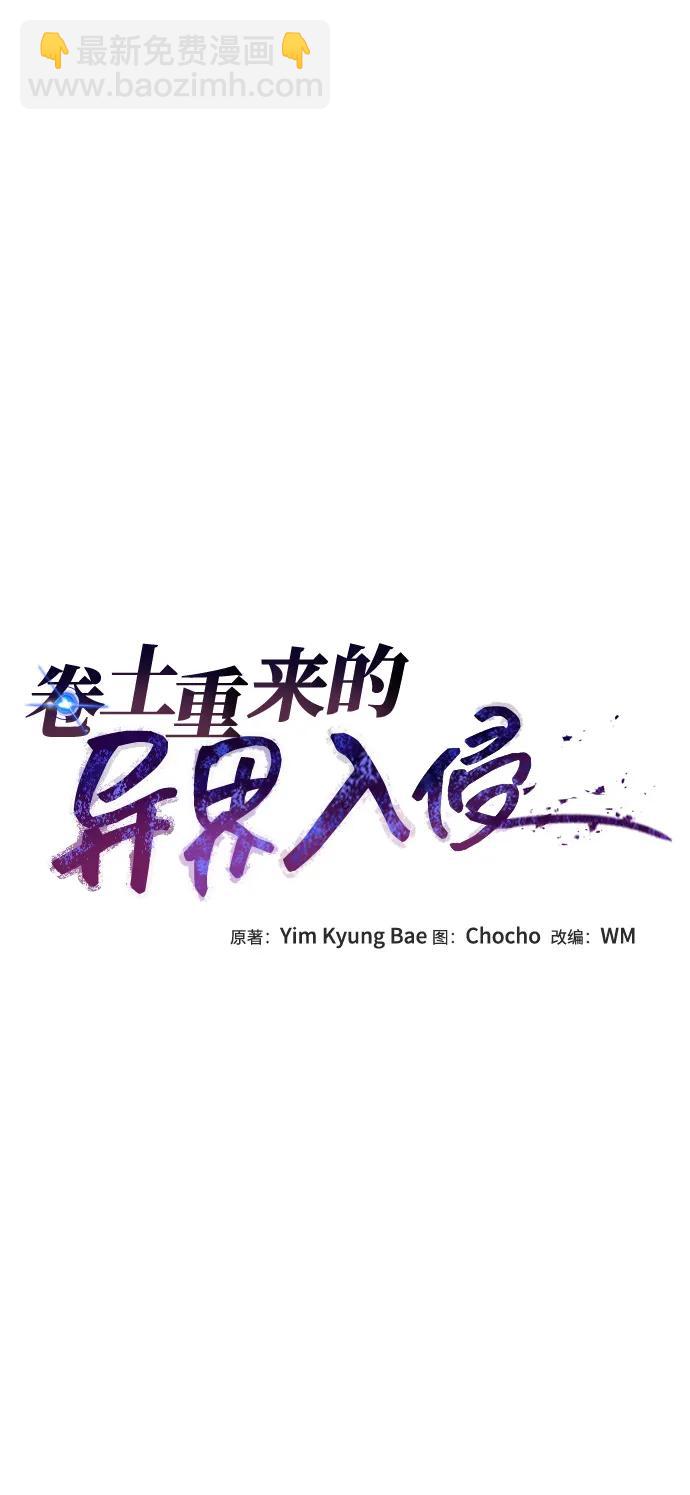 第51话15