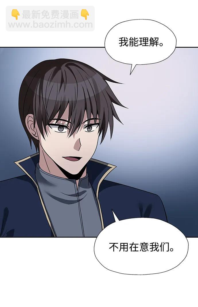 第51话19
