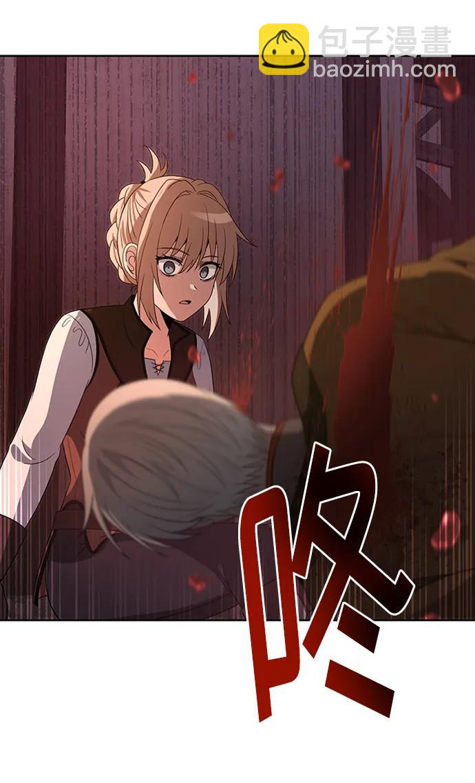 第51话3