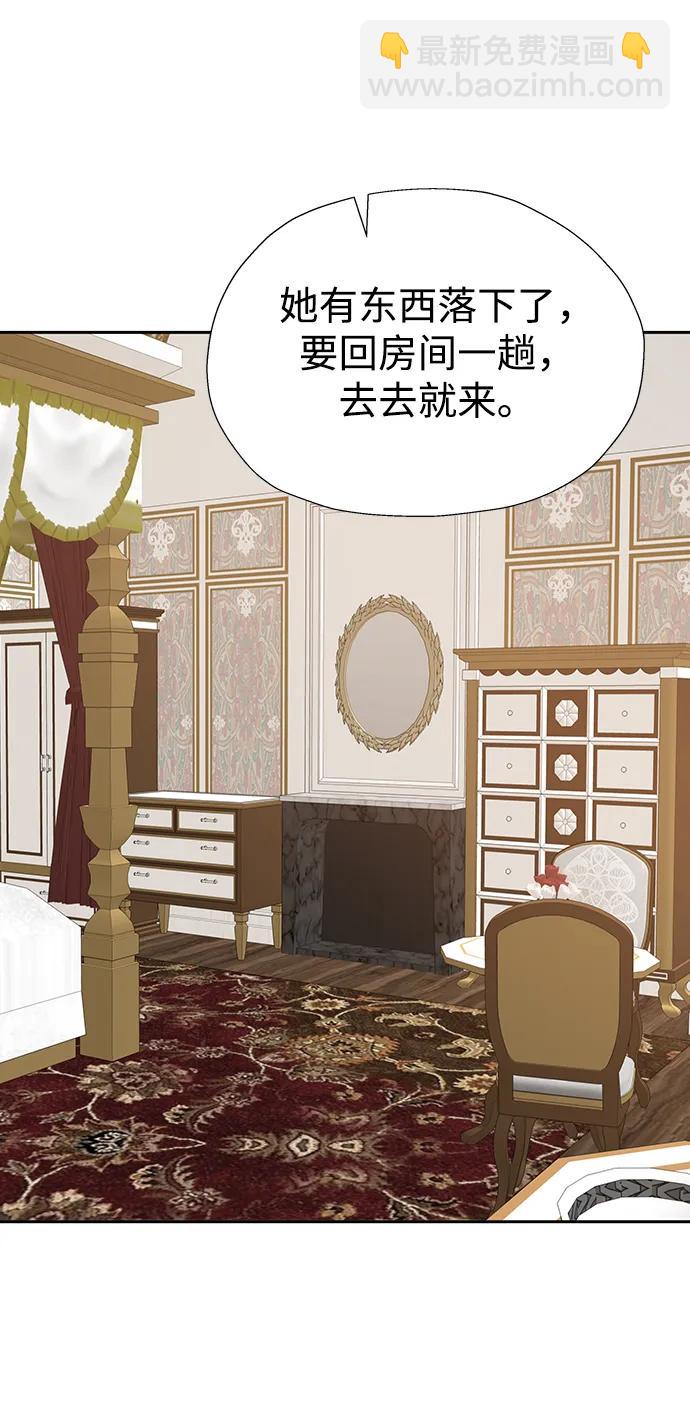 第51话38
