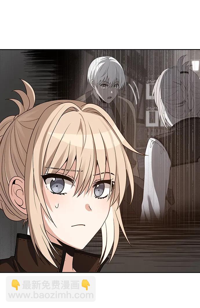 第51话40