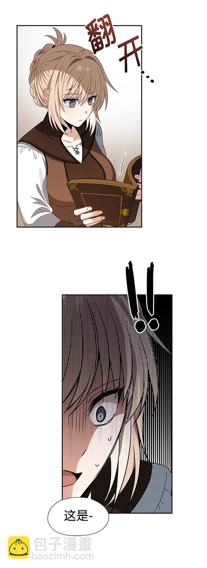 第51话51