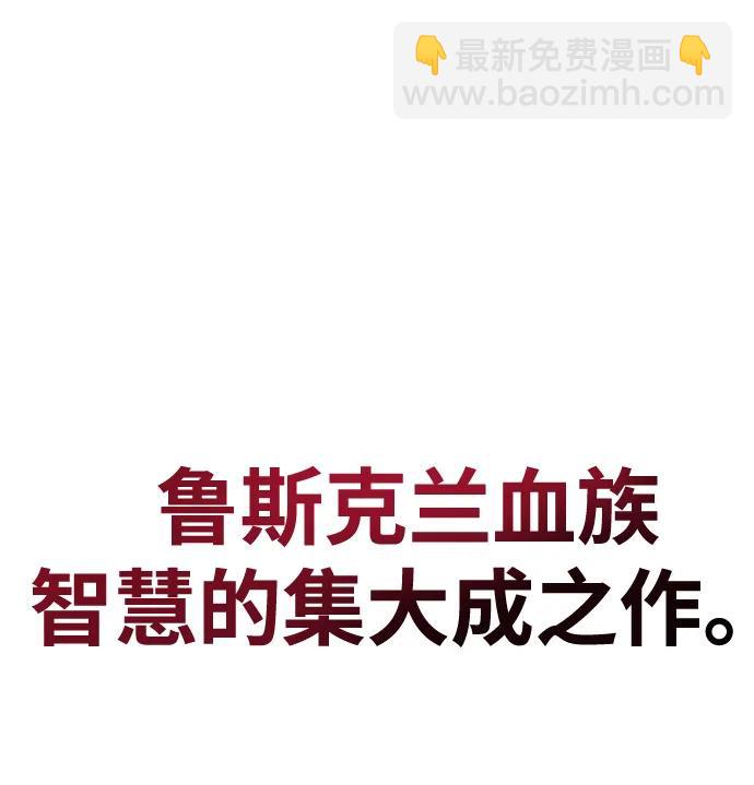 第51话52