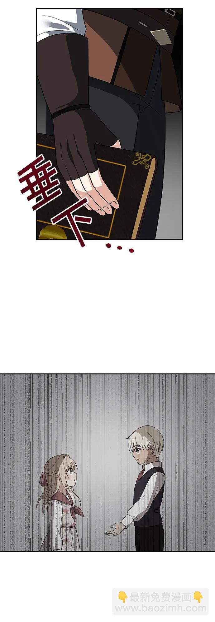 第51话57