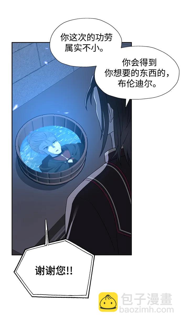 第51话62