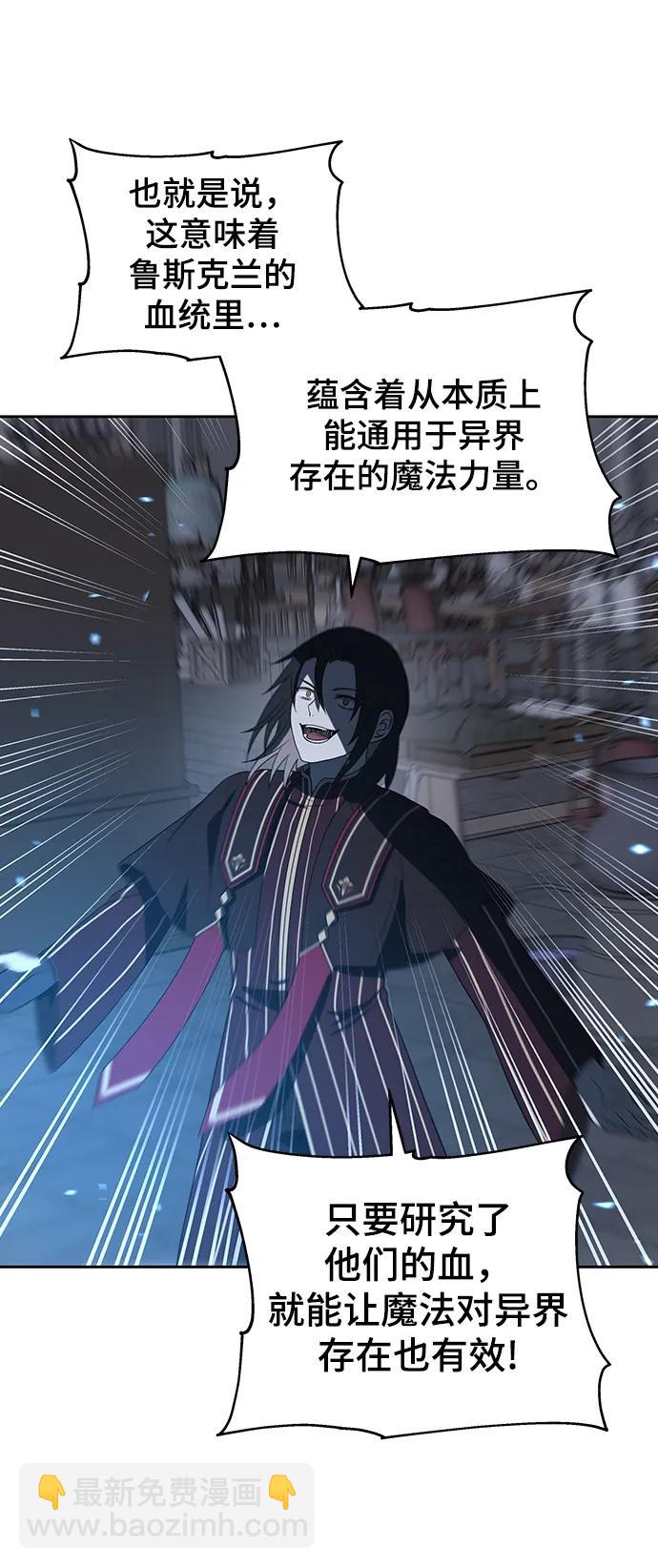 第51话70