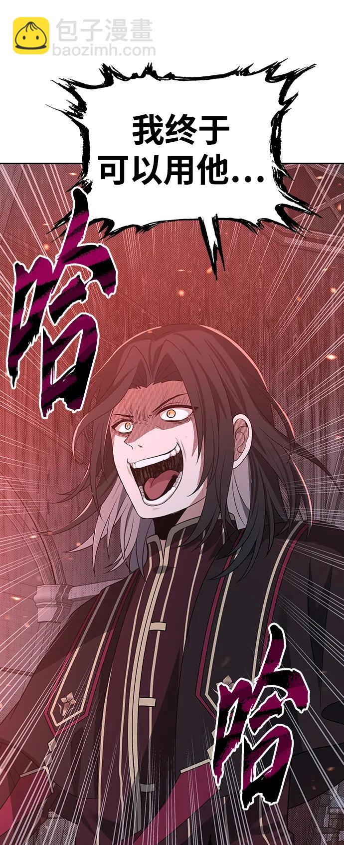 第51话72