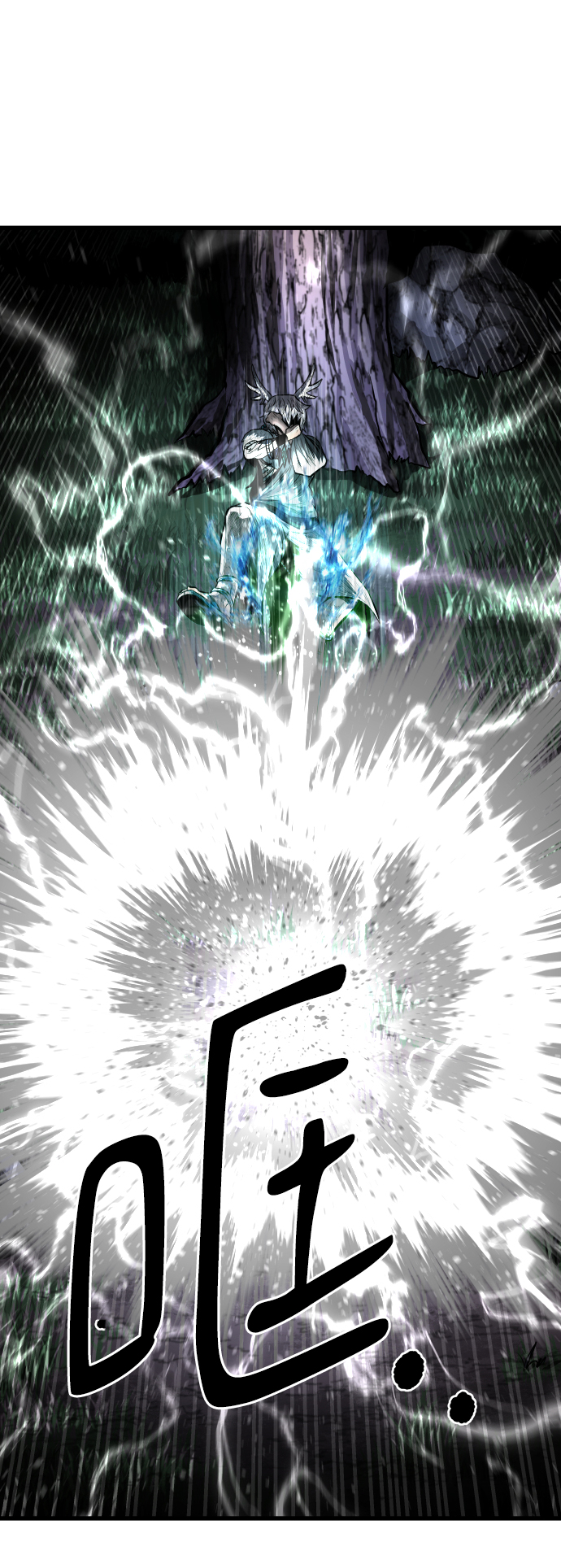 [第16话] 阿夸马尔（2）28