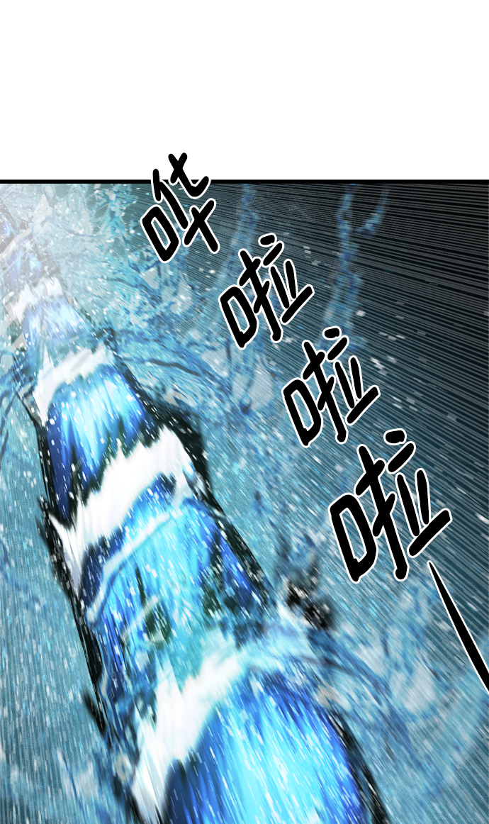 [第16话] 阿夸马尔（2）56
