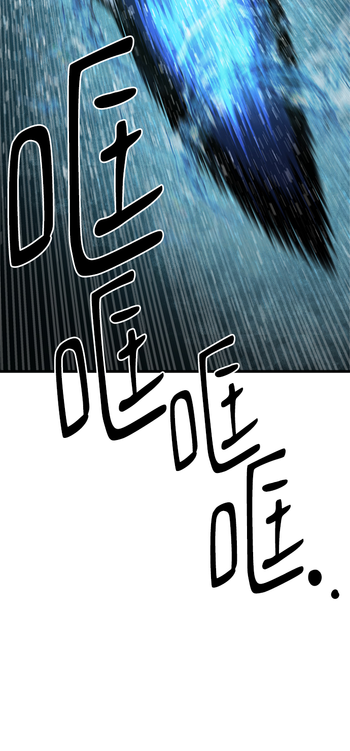 [第16话] 阿夸马尔（2）57