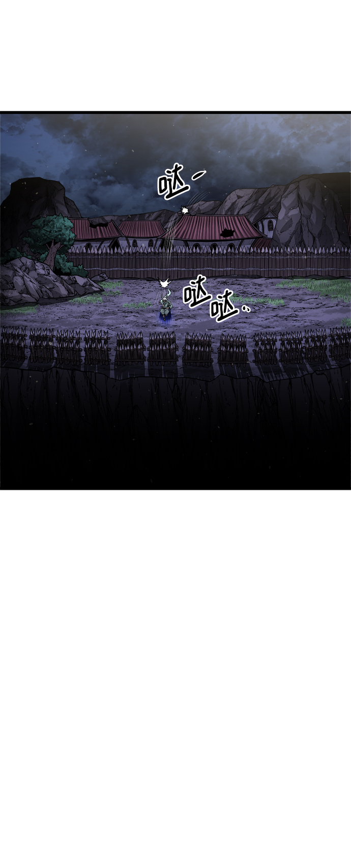 [第16话] 阿夸马尔（2）76