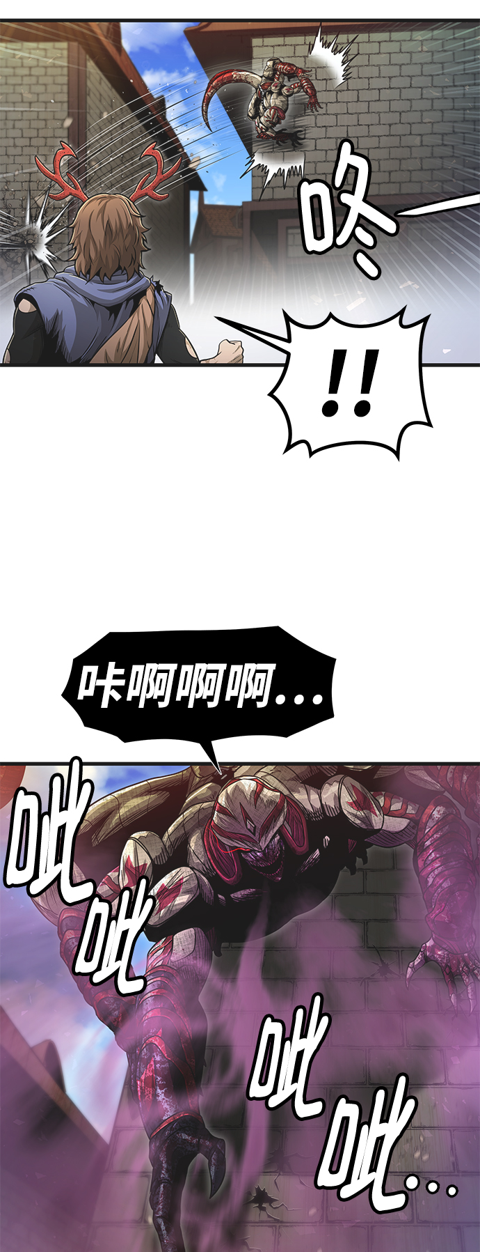 [第31话] 普特里温（7）16