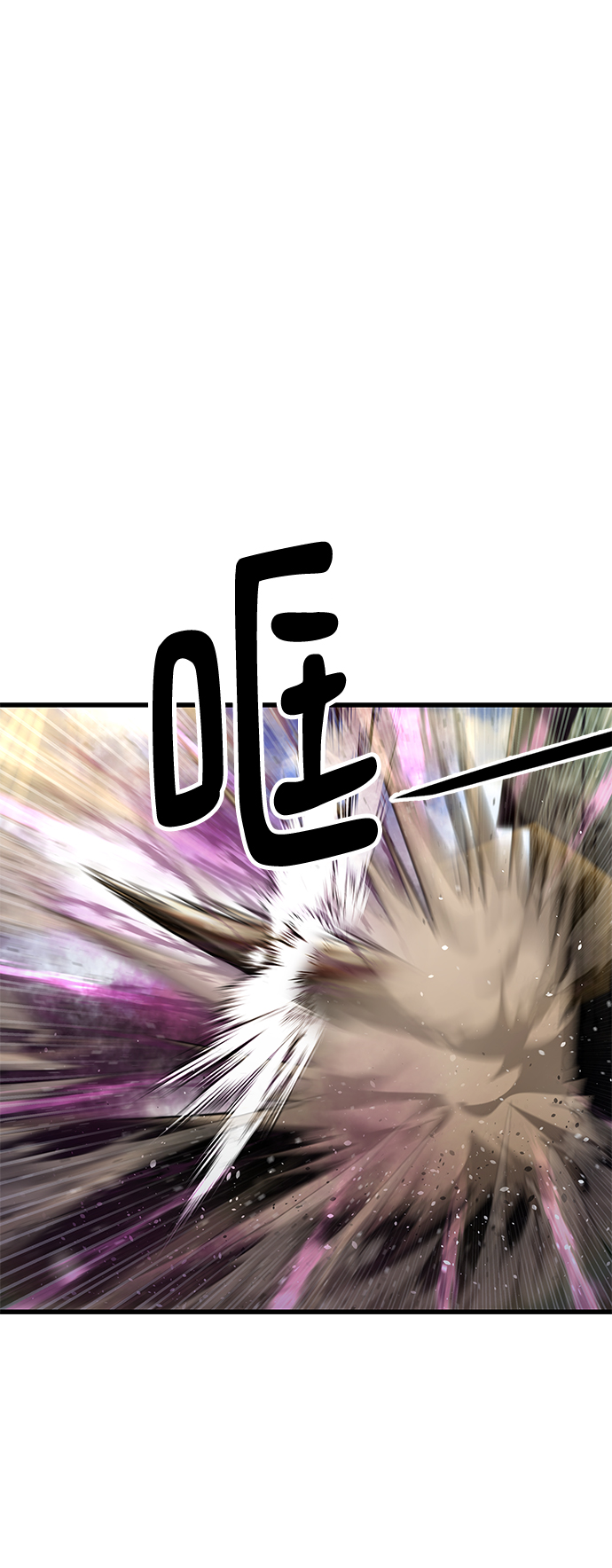 [第31话] 普特里温（7）23