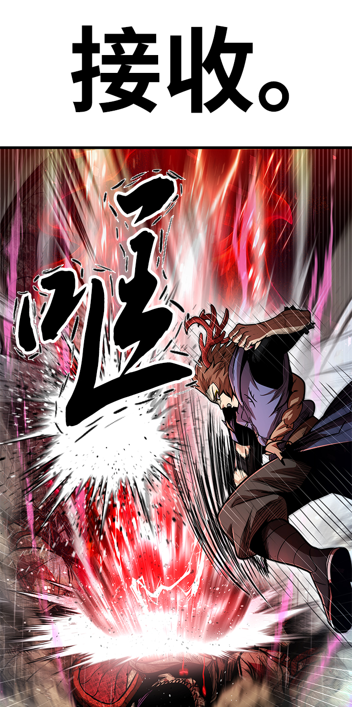 [第31话] 普特里温（7）32