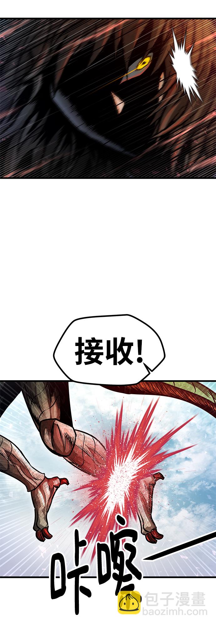 [第31话] 普特里温（7）38