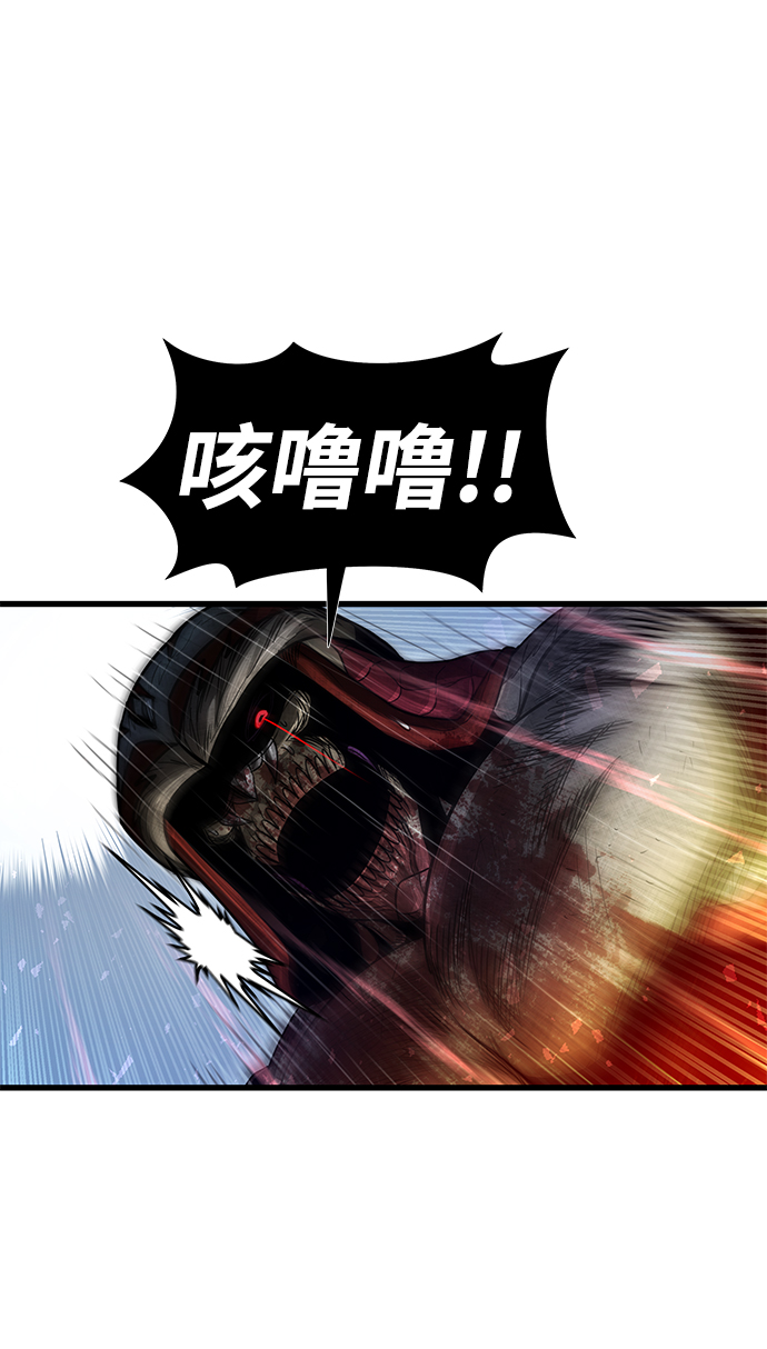 [第31话] 普特里温（7）39